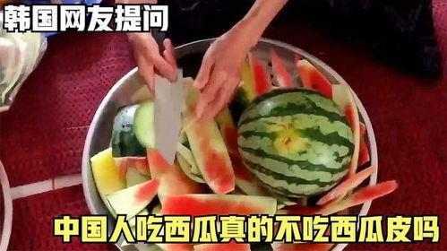 男子在网上吃瓜,男子揭秘网络八卦背后的故事