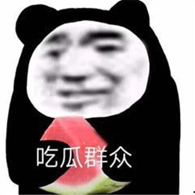 张嘴吃瓜表情包,网络时代的趣味社交符号