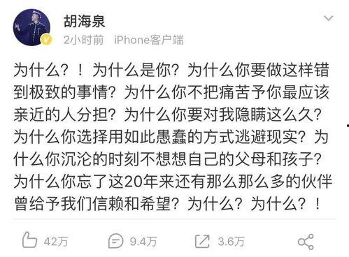 晴的日记吃瓜,揭秘吃瓜背后的故事